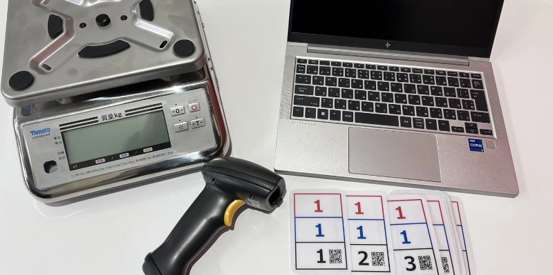 誰でも使える簡単操作